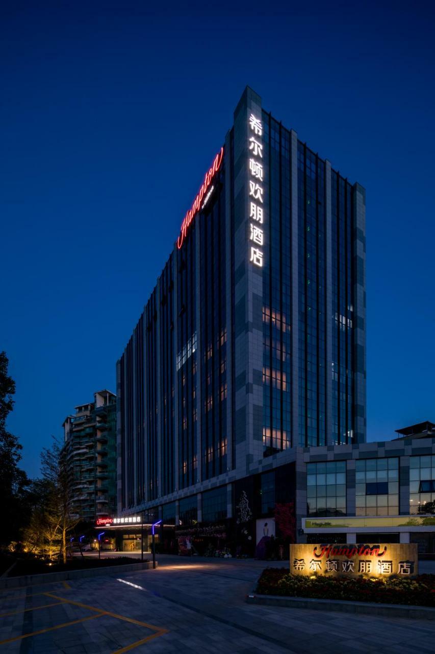 Hampton By Hilton Guangzhou Huadu Hotell Eksteriør bilde